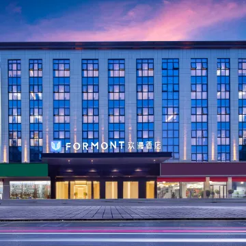 FORMONT Hotel (Chaling County, Zhuzhou) Отели в г. Чалин