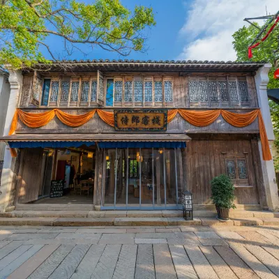 Puyuan Fashion Resort-Shilang inn Hotels near Xianghai Buddhist Temple