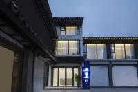 Humble Administrator's Li Homestay (Suzhou Pingjiang Road Humble Administrator's Garden) Hotel in zona Humble Administrator’s Garden