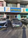 Yangquan Jvguanyuan Hotel - Parkplatz