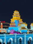 Linkong Hotel (Harbin Taiping International Airport Branch)