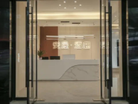 Anman Hotel (Fengcheng Railway Station Hengfeng Plaza) Hotels in Fengcheng
