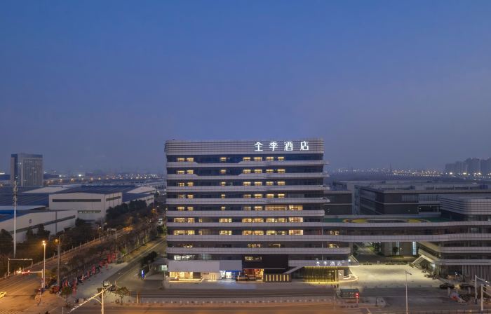 โรงแรม JI (เขตพัฒนาเศรษฐกิจและเขตปลอดภาษีแบบครบวงจร เหอเฟย)