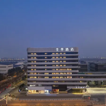 JI Hotel (Hefei Economic Development Zone Comprehensive Bonded Zone)