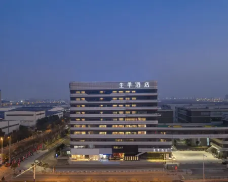 JI Hotel (Hefei Economic Development Zone Comprehensive Bonded Zone) Hotels in Feixi