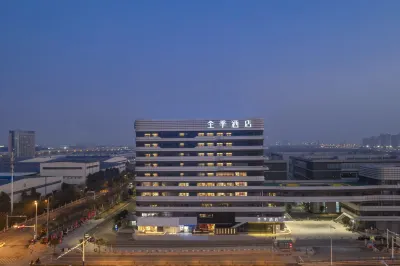 JI Hotel (Hefei Economic Development Zone Comprehensive Bonded Zone) Hotels near Xiangyuan Flower World Tourist Resort - Campsite