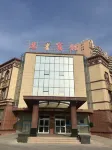 Yanqi Hotel Các khách sạn ở Yên Kỳ