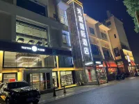 Jingzhou Tianchen Hotel International (Jingzhou Jinfeng Square Wanda Branch)
