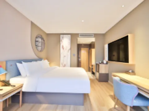 Home Inn Neo (Baicheng Taonan City Government Branch) Hotels in Taonan