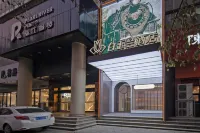 白玉蘭飯店（石家莊北國商城河北博物院店） 長安區住宿飯店