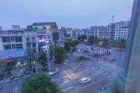 INFINITYCHAINHOTEL Hotels in Dongxing
