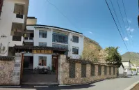羅平望林棲中国式旅館（九竜瀑布群） - 民泊