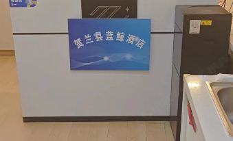 Helan Blue Whale Hotel