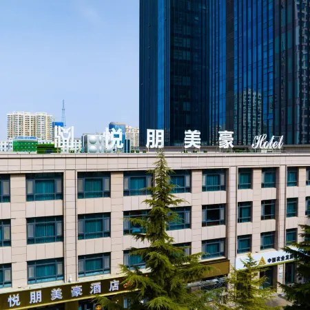 Yuepeng Meihao Hotel (Oriental Lijingmao Branch, Qingyang High speed Railway Station)