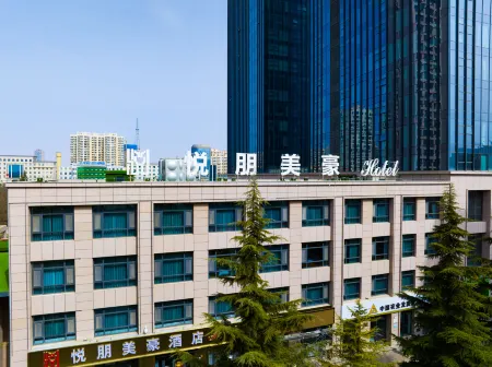 Yuepeng Meihao Hotel (Oriental Lijingmao Branch, Qingyang High speed Railway Station)