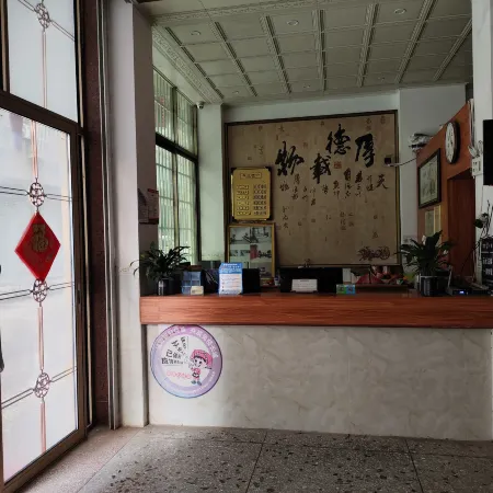 Yulin Zhicheng Inn (Hongjin Agricultural and Sideline Products Wholesale Market)