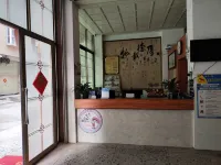 Yulin Zhicheng Inn (Hongjin Agricultural and Sideline Products Wholesale Market)