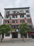 Taijiang Fuxing Hotel Hotels near Hongyang Grassland