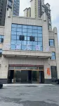 RICHEN HOTEL Hotels near Wanghushui Amusement Park