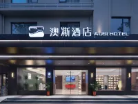 Aosi Hotel Hotels in You County