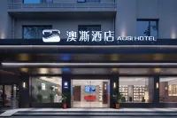 Aosi Hotel