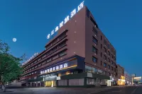 Yunyi Smart Boutique Hotel 魏武祠周辺のホテル