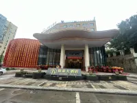 Yintai Hotel (Rongxian Walmart) Hotels near Shuangxihu Sceneic Area