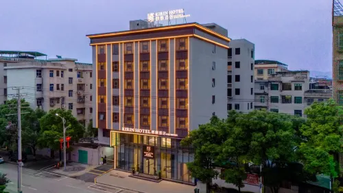 Golden Harvest Kylin Hotel Hotels in Jiahe