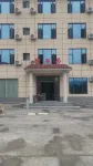 Yageju Hotel