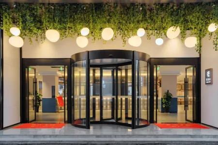 Elong Wanguo Hotel (Huangshan Scenic Area South Gate Transfer Center)