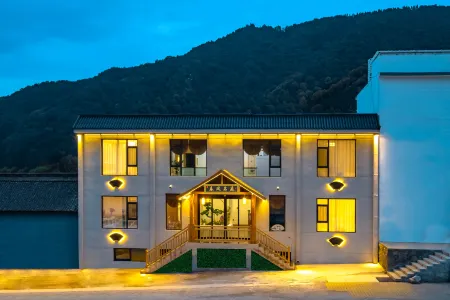 yunduliminsu Отели рядом с достопримечательностью «Jinge Temple»