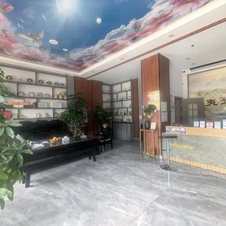 Changning Gengjia Yi Dao Yi Stack Hotel