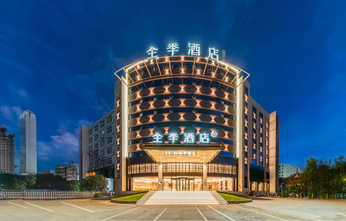 JI Hotel (Shaoguan Shixing Renminzhengfu)