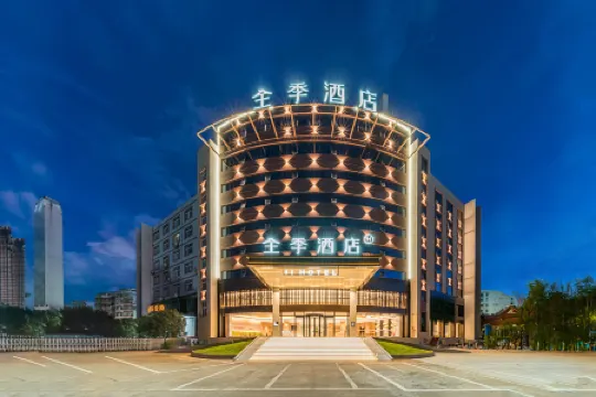 JI Hotel (Shaoguan Shixing Renminzhengfu)
