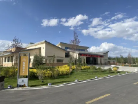 Delingha Shicheng Garden Hotel Hotels in Delingha