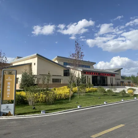 Delingha Shicheng Garden Hotel