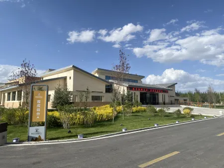 Delingha Shicheng Garden Hotel Отели рядом с достопримечательностью «Qinghai Chaidamu Vocational and Technical College»
