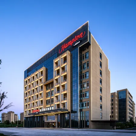 Hampton by Hilton Laizhou