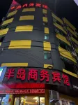 Peninsula Business Hotel