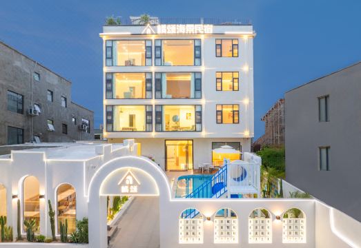 Jusong Seascape Minsu (Yintan Branch)Hotel Overview