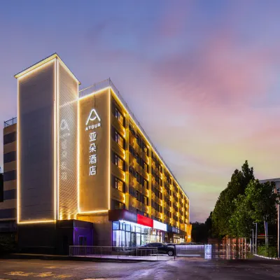 Atour Hotel, West Jiancai Road, Xiaomi Mobile Internet Industrial Park, Beijing Hotels near Yuxin Station