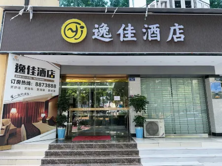 Yijia Hotel