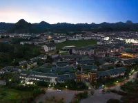 Floral Hotel· Longhushan Hotel Hotels near The Cliff Tomb