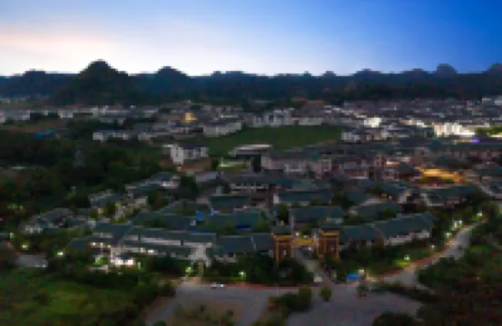 Floral Hotel· Longhushan Hotel