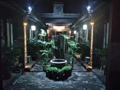 Jiuqi · Pingyao Yihao Boutique Inn Các khách sạn ở Bình Dao