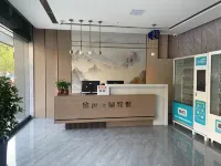 Luoshan Xinrong Garden Hotel