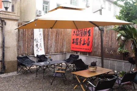 Lvju Shiguang Party Homestay (Xitang)