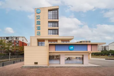 HanTing Hotel (Yichang Baiyang Xincheng) Các khách sạn ở Chi Giang