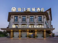 Jinjiang Metropolo Hotel at Sunac Resort Xishuangbanna, Jinghong Hôtels à : Jinghong
