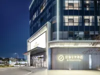 Z.Yonder Hotel Hotels in Deyang